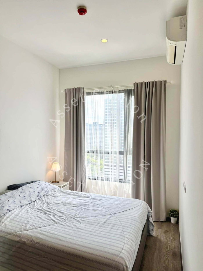รูป KnightsBridge Prime Onnut |🚅 ใกล้ BTS สถานี อ่อนนุช และ Habito Mall - รูปที่ 1/12