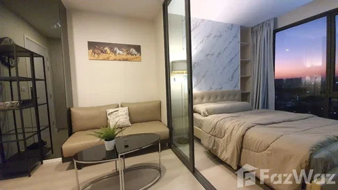 1 Bedroom Condo for sale at CIELA Sripatum 6793058