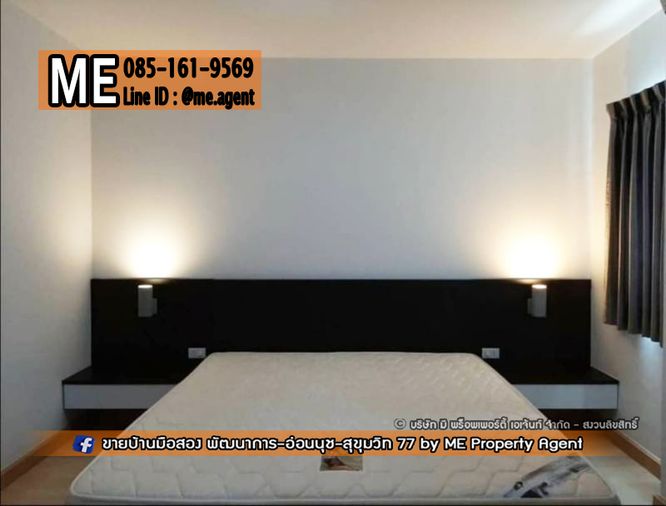 3-bed townhouse for rent, 120 sqm, 21 sq wah, The Connect Pattanakarn 38