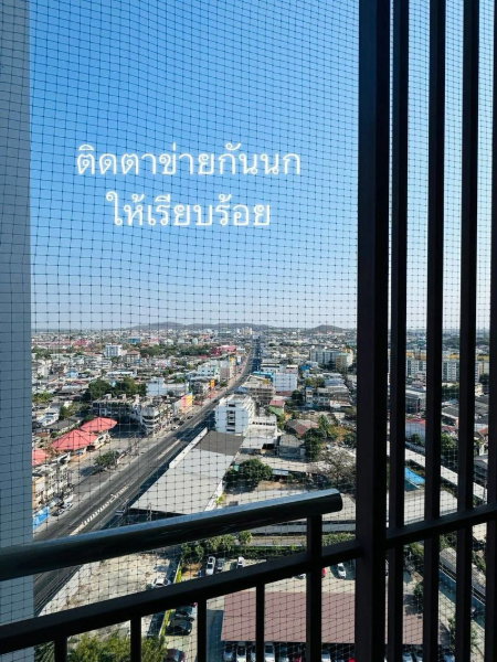 รูป ให้เช่าคอนโด ศุภาลัย ซิตี้ รีสอร์ท บางปลาสร้อย ชลบุรี - รูปที่ 12/20