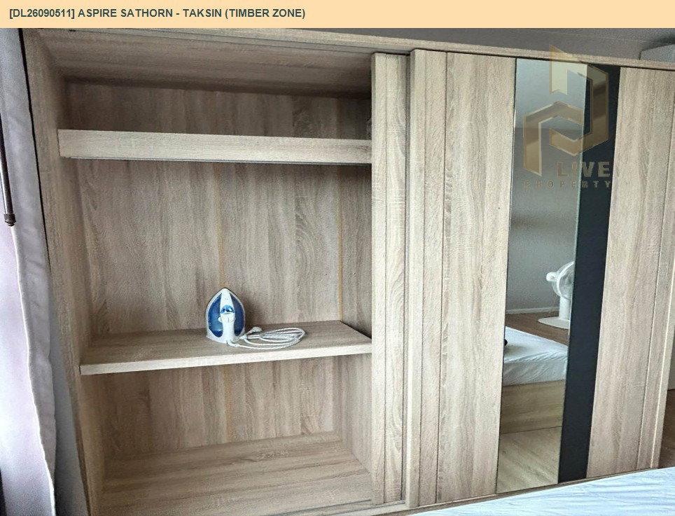 รูป DL26090511 ให้เช่าคอนโด แอสปาย สาทร - ตากสิน (ทิมเบอร์ โซน) (Aspire Sathorn - Taksin (Timber Zone)) ใกล้ BTS วุฒากาศ พร้อมเข้าอยู่ โทรด่วน 0614453194 LineID @952jdxxk - รูปที่ 12/17