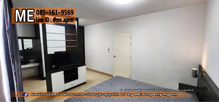 3-bed townhouse for rent, 120 sqm, 21 sq wah, The Connect Pattanakarn 38