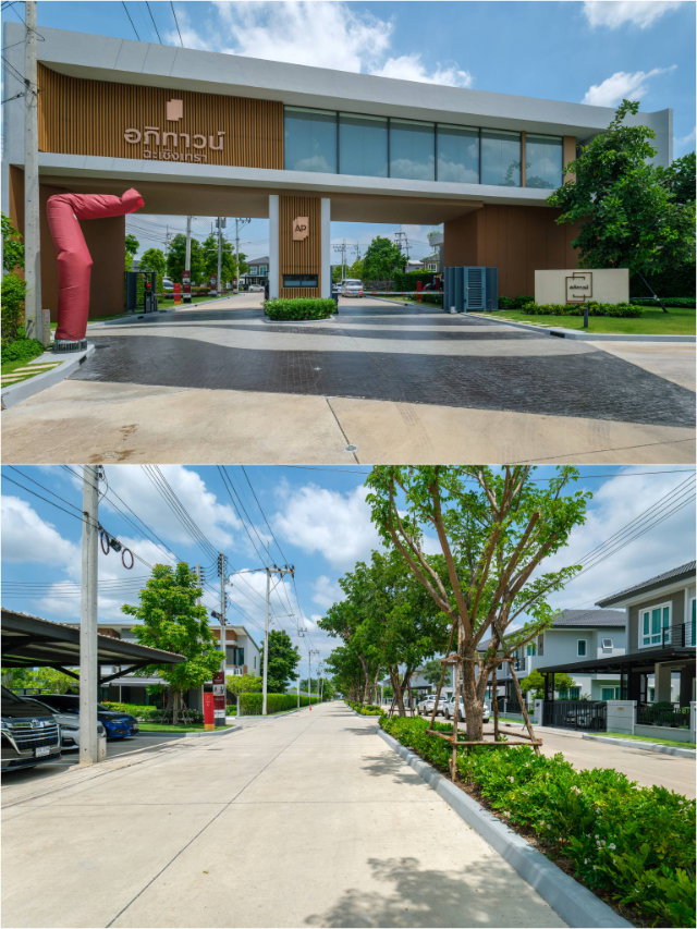 รูป ทาวน์โฮมสองชั้น ทำเลดี ใกล้โรบินสัน หมู่บ้านอภิทาวน์ ฉะเชิงเทรา - รูปที่ 4/23