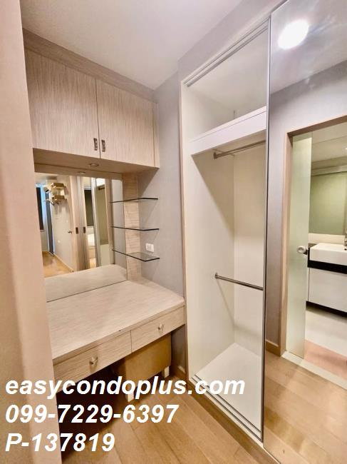 รูป 💥 [ 𝐏-𝟏𝟑𝟕𝟖𝟏𝟗 ] FORRENT : Ideo Blucove Sathorn ห้องคุ้มค่า! ใกล้ BTS วงเวียนใหญ่ 𝟏𝟑,𝟎𝟎𝟎 บาท/ด. | Line @easycondoplus | 099-229-6397 - รูปที่ 3/8