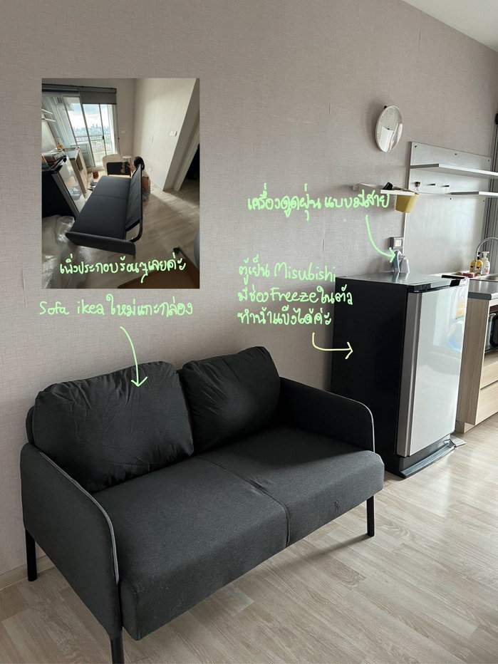 รูป ให้เช่า Plum Condo Ramkumhang Station ชั้น 32 พื้นที่ 28 ตรม (1 ห้องนอน) ห้องริม ห้องนอนไม่ติดใคร - รูปที่ 9/15