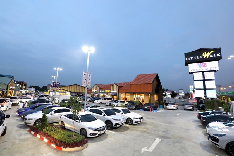 รูป เพอร์เฟค เพลส สุขุมวิท 77 - สุวรรณภูมิ - รูปที่ 45/46