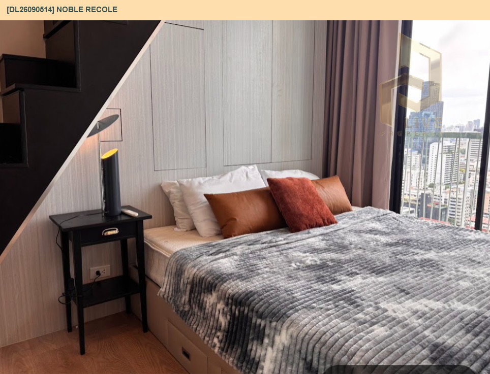 รูป DL26090514 ขายคอนโด โนเบิล รีโคล สุขุมวิท 19 (Noble Recole) ใกล้ BTS อโศก พร้อมเข้าอยู่ โทรด่วน 0653619502 LineID @952jdxxk - รูปที่ 14/29