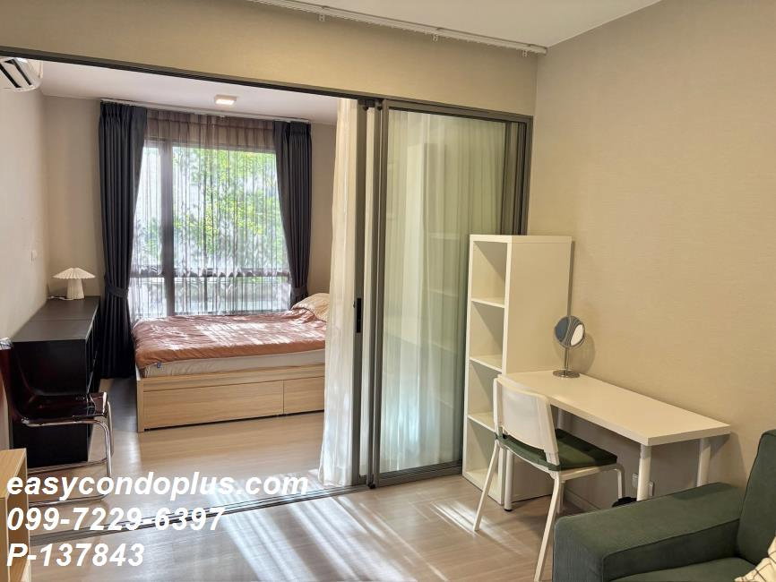 รูป 💥 [ 𝐏-𝟏𝟑𝟕𝟖𝟒𝟑 ] FORRENT : Quintara Phume Sukhumvit 39 ราคาดีที่สุด! ใกล้ MRT เพชรบุรี 𝟏𝟗,𝟎𝟎𝟎 บาท/ด. | Line @easycondoplus | 099-229-6397 - รูปที่ 6/9