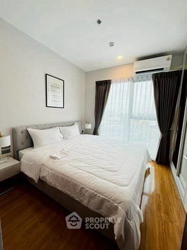 คอนโด 1-ห้องนอน ที่ อะไรซ์ เจริญเมือง ใน ท่าศาลา (ID 3320489)