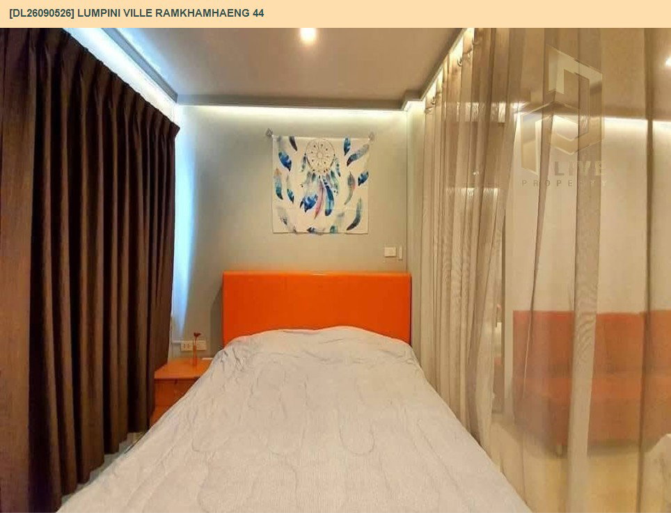 รูป DL26090526 ให้เช่าคอนโด ลุมพินี วิลล์ รามคำแหง 44 (Lumpini Ville Ramkhamhaeng 44) ใกล้ - พร้อมเข้าอยู่ โทรด่วน 0653619502 LineID @952jdxxk - รูปที่ 5/9