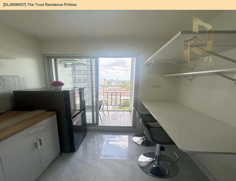 รูป DL26090537 ให้เช่าคอนโด เดอะ ทรัสต์ เรสซิเด้นซ์ ปิ่นเกล้า (The Trust Residence Pinklao) ใกล้ MRT บางยี่ขัน พร้อมเข้าอยู่ โทรด่วน 0614453194 LineID @952jdxxk - รูปที่ 5/13