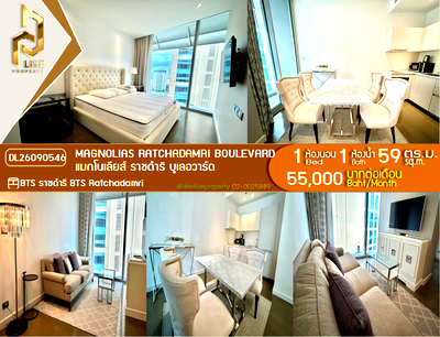 Condos for rent : DL26090546 Condo for rent, Magnolias Ratchadamri Boulevard near BTS Ratchadamri , ready to move in, call urgently 0638692663 LineID @952jdxxk
