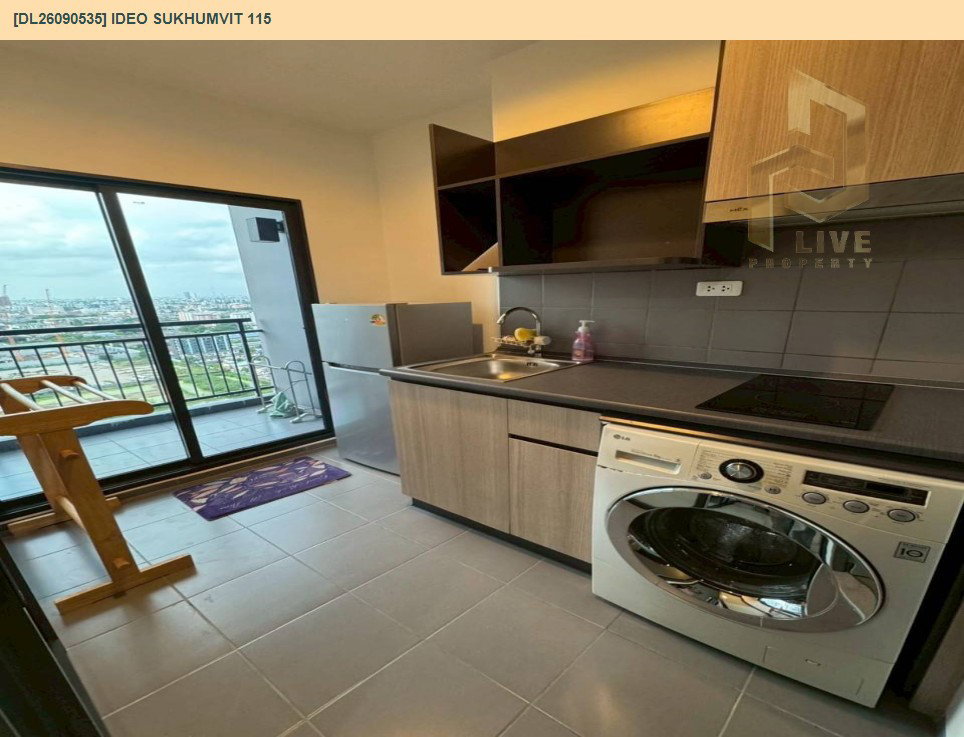 รูป DL26090535 ขายคอนโด ไอดีโอ สุขุมวิท 115 (IDEO Sukhumvit 115 ) ใกล้ BTS ปู่เจ้า พร้อมเข้าอยู่ โทรด่วน 0653619502 LineID @952jdxxk - รูปที่ 6/7