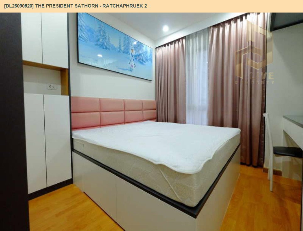 รูป DL26090520 ให้เช่าคอนโด เดอะ เพรสซิเดนท์ สาทร - ราชพฤกษ์ 2 (The President Sathorn - Ratchaphruek 2) ใกล้ BTS บางหว้า พร้อมเข้าอยู่ โทรด่วน 0638692663 LineID @952jdxxk - รูปที่ 7/10