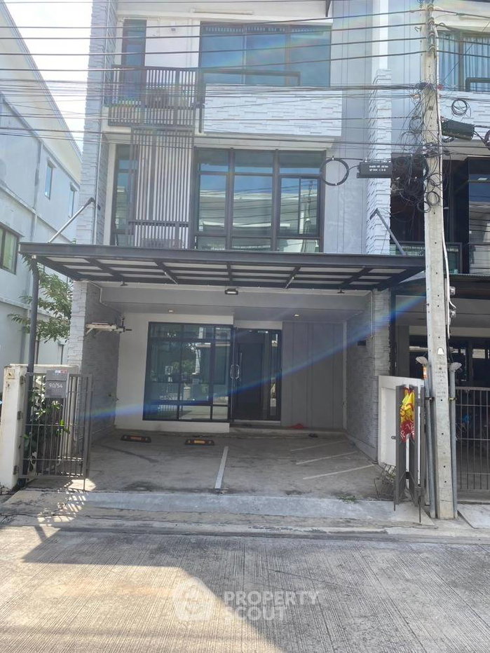 รูป ทาวน์เฮาส์ 3 ห้องนอน ขนาด 190 ตร.ม. ที่ Plex Bangna (ID 2053793) - รูปที่ 1/15
