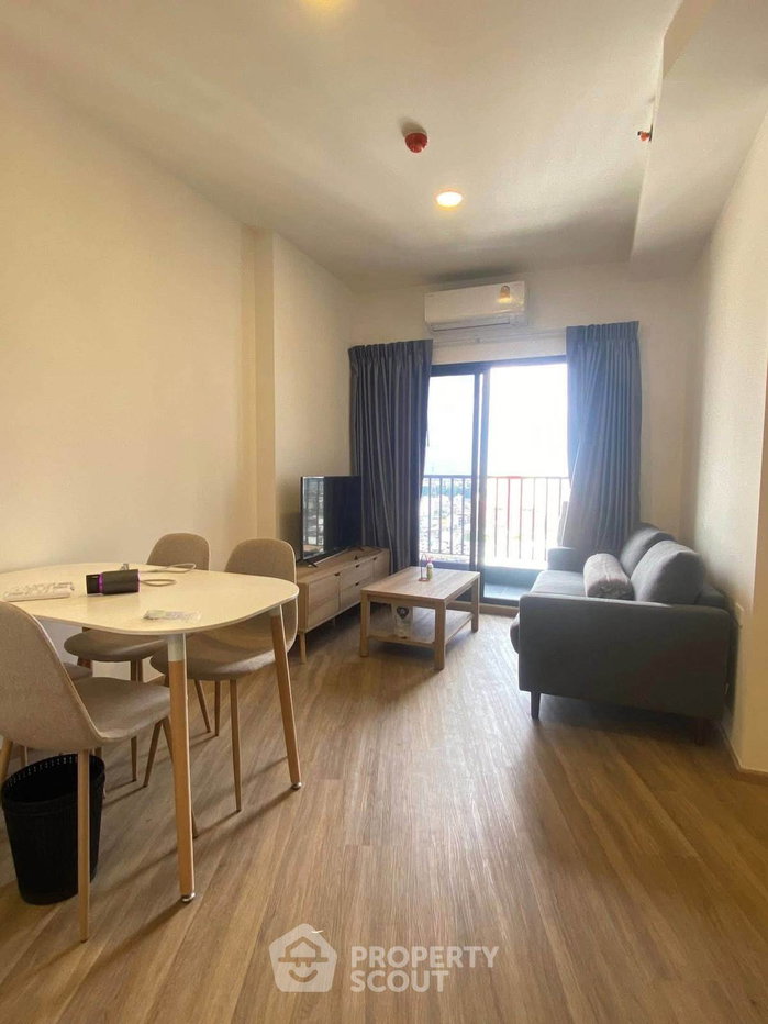 picture 20th-Floor 2-BR At The Stage Mindscape Ratchada – Huai Khwang Near MRT Huai Khwang (ID 3322405) - 1/10