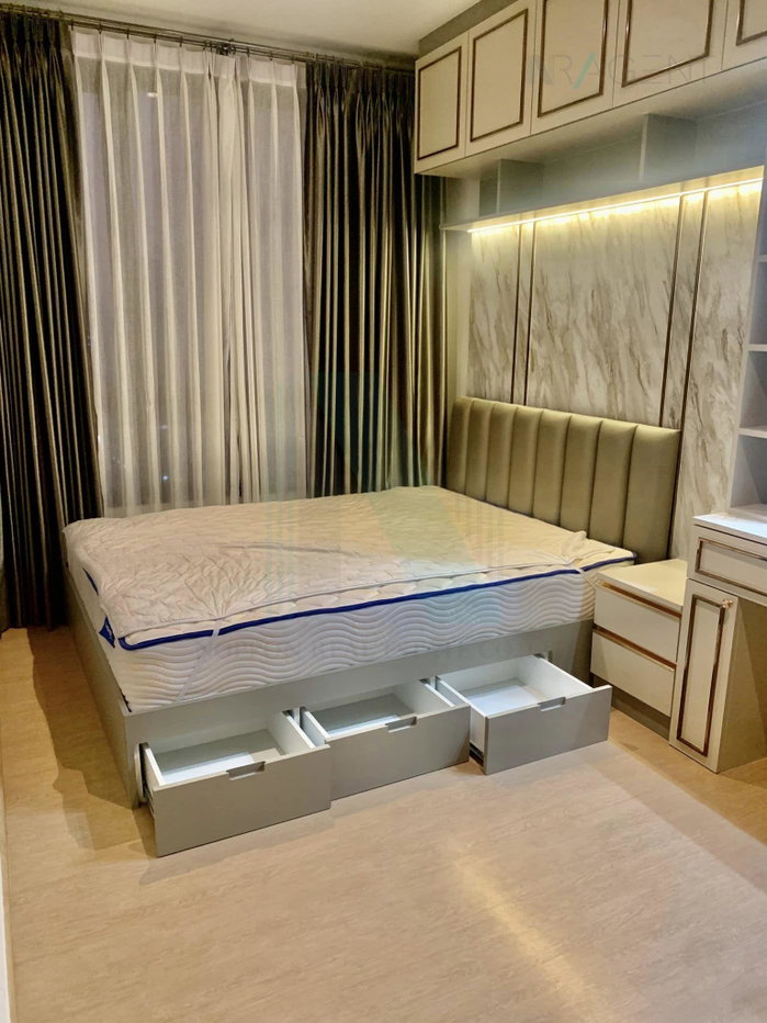 รูป 🔺 ขายคอนโด มารุ ลาดพร้าว 15 อาคาร 1 ชั้น 17 1 ห้องนอน ขนาด 34 ตรม ใกล้ Big C ลาดพร้าว 2 - รูปที่ 3/8