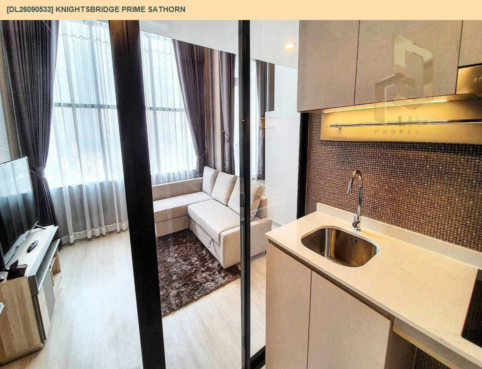 รูป DL26090533 ให้เช่าคอนโด ไนท์บริดจ์ ไพร์ม สาทร (Knightsbridge Prime Sathorn) ใกล้ BTS ช่องนนทรี พร้อมเข้าอยู่ โทรด่วน 0638692663 LineID @952jdxxk - รูปที่ 7/12
