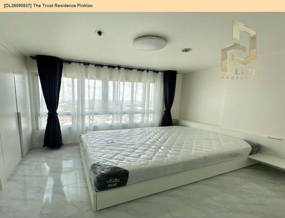รูป DL26090537 ให้เช่าคอนโด เดอะ ทรัสต์ เรสซิเด้นซ์ ปิ่นเกล้า (The Trust Residence Pinklao) ใกล้ MRT บางยี่ขัน พร้อมเข้าอยู่ โทรด่วน 0614453194 LineID @952jdxxk - รูปที่ 9/13