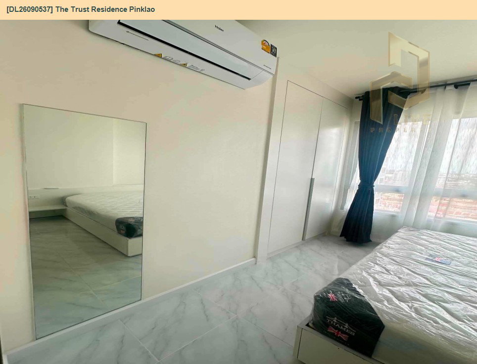 รูป DL26090537 ให้เช่าคอนโด เดอะ ทรัสต์ เรสซิเด้นซ์ ปิ่นเกล้า (The Trust Residence Pinklao) ใกล้ MRT บางยี่ขัน พร้อมเข้าอยู่ โทรด่วน 0614453194 LineID @952jdxxk - รูปที่ 8/13