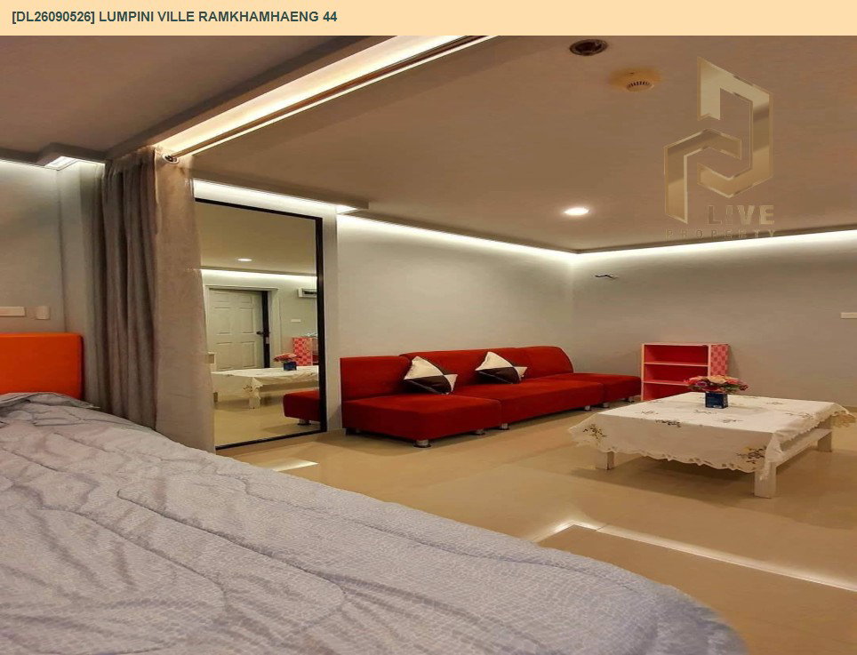 รูป DL26090526 ให้เช่าคอนโด ลุมพินี วิลล์ รามคำแหง 44 (Lumpini Ville Ramkhamhaeng 44) ใกล้ - พร้อมเข้าอยู่ โทรด่วน 0653619502 LineID @952jdxxk - รูปที่ 4/9