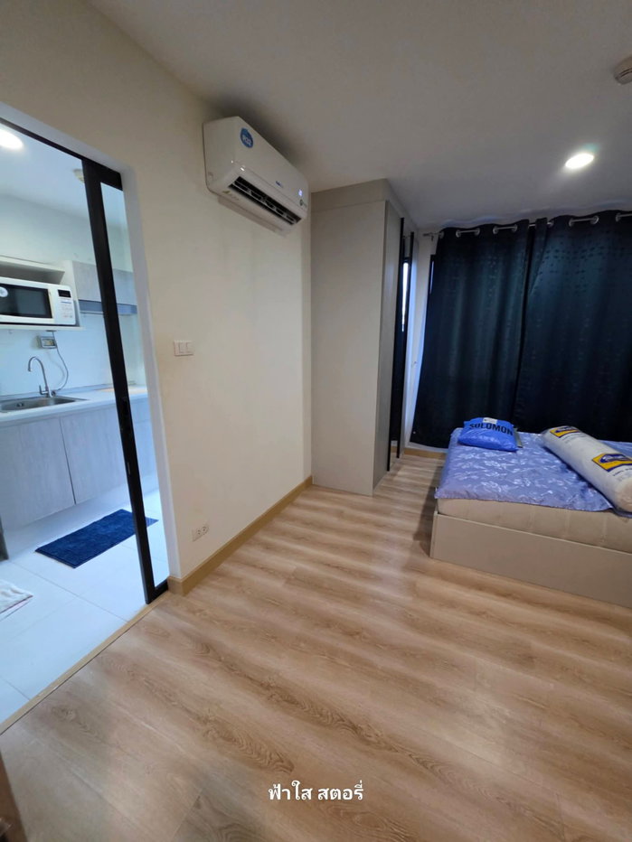 รูป พรีมิโอเฟรสโกรามอินทรา​ กม.​2​ ติดต่อฟ้า​ ใกล้​รถไฟฟ้า​บีทีเอส​ลาดปลาเค้า - รูปที่ 11/19