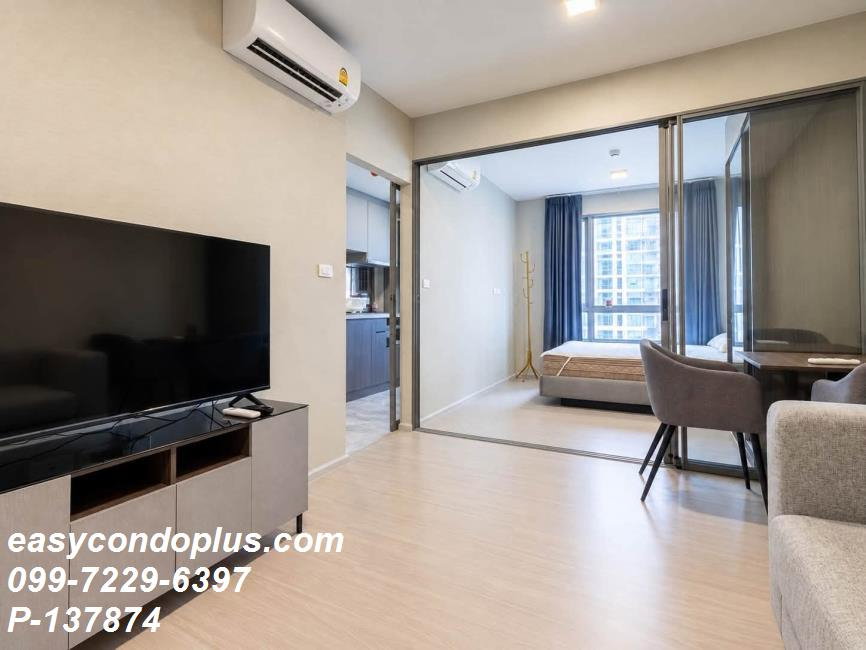 รูป 💥 [ 𝐏-𝟏𝟑𝟕𝟖𝟕𝟒 ] FORRENT : Quintara Phume Sukhumvit 39  ใกล้ MRT เพชรบุรี 𝟏𝟖,𝟎𝟎𝟎 บาท/ด. | Line @easycondoplus | 099-229-6397 - รูปที่ 3/5