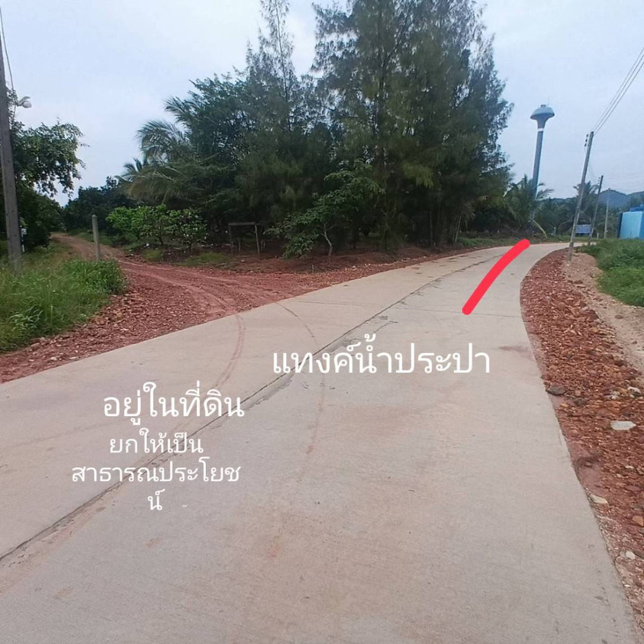 picture Land for Sale: 2 Plots, 45 Rai Each, Rai Mai, Sam Roi Yot, Prachuap Khiri Khan - 10/11