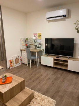 📌 ให้เช่าคอนโด แอสปาย ปิ่นเกล้า-อรุณอมรินทร์ อาคาร 1 ชั้น 5 1 ห้องนอน ขนาด 32.00 ตรม ใกล้ ใกล้ ตลาดอมรินทร์