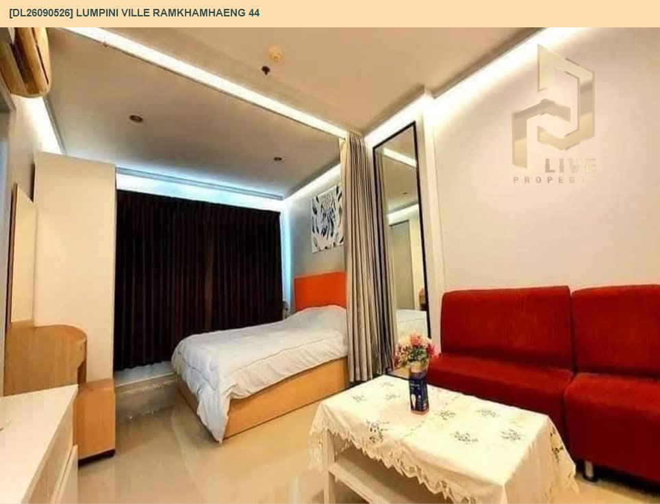 รูป DL26090526 ให้เช่าคอนโด ลุมพินี วิลล์ รามคำแหง 44 (Lumpini Ville Ramkhamhaeng 44) ใกล้ - พร้อมเข้าอยู่ โทรด่วน 0653619502 LineID @952jdxxk - รูปที่ 7/9
