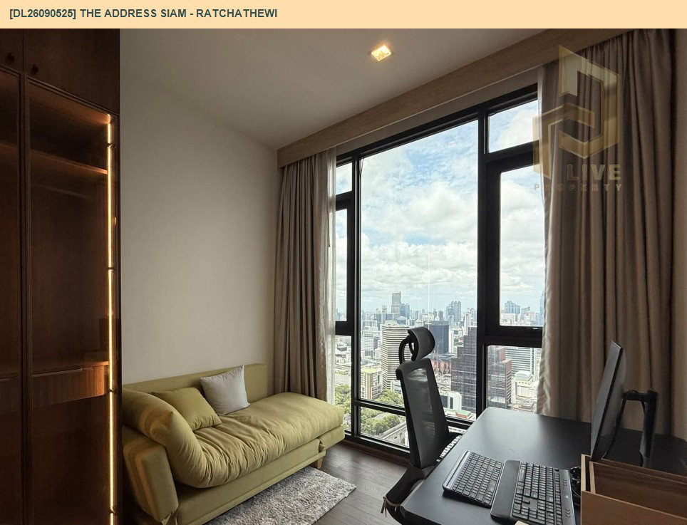 รูป DL26090525 ให้เช่าคอนโด ดิ แอดเดรส สยาม - ราชเทวี (THE ADDRESS SIAM - RATCHATHEWI) ใกล้ BTS ราชเทวี พร้อมเข้าอยู่ โทรด่วน 0614453194 LineID @952jdxxk - รูปที่ 4/12