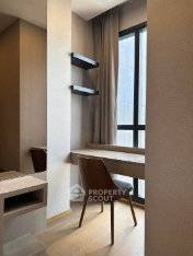picture Great Value 1-BR 20th-Floor Ashton Chula Silom, 100m To MRT Sam Yan (ID 3290927) - 4/13