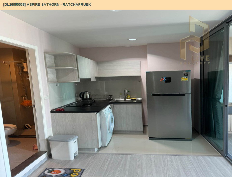 รูป DL26090538 ให้เช่าคอนโด แอสปาย สาทร - ราชพฤกษ์ (Aspire Sathorn - Ratchapruek) ใกล้ BTS บางหว้า พร้อมเข้าอยู่ โทรด่วน 0638692663 LineID @952jdxxk - รูปที่ 5/7