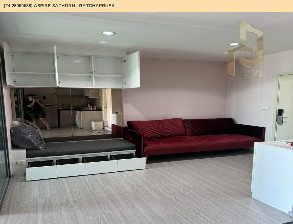 รูป DL26090538 ให้เช่าคอนโด แอสปาย สาทร - ราชพฤกษ์ (Aspire Sathorn - Ratchapruek) ใกล้ BTS บางหว้า พร้อมเข้าอยู่ โทรด่วน 0638692663 LineID @952jdxxk - รูปที่ 2/7