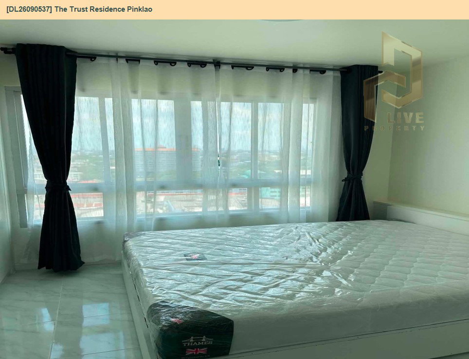 รูป DL26090537 ให้เช่าคอนโด เดอะ ทรัสต์ เรสซิเด้นซ์ ปิ่นเกล้า (The Trust Residence Pinklao) ใกล้ MRT บางยี่ขัน พร้อมเข้าอยู่ โทรด่วน 0614453194 LineID @952jdxxk - รูปที่ 3/13