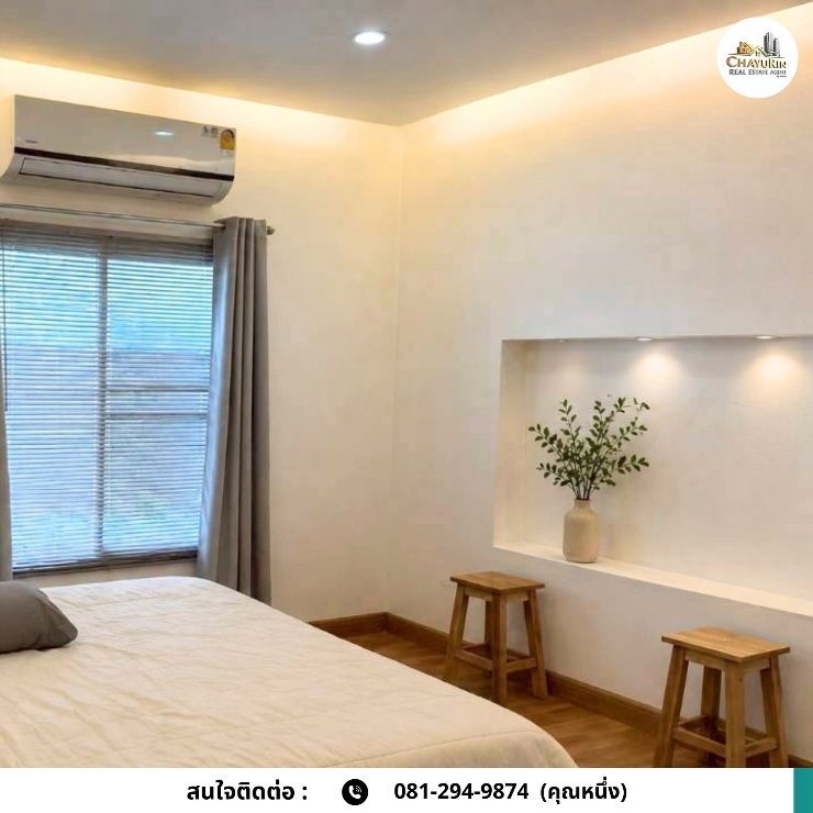 picture Baan Pimuk Project 3: A quality community with Doi Suthep mountain views, a 3-phase electrical system, and support for electric vehicle charging. - 13/23