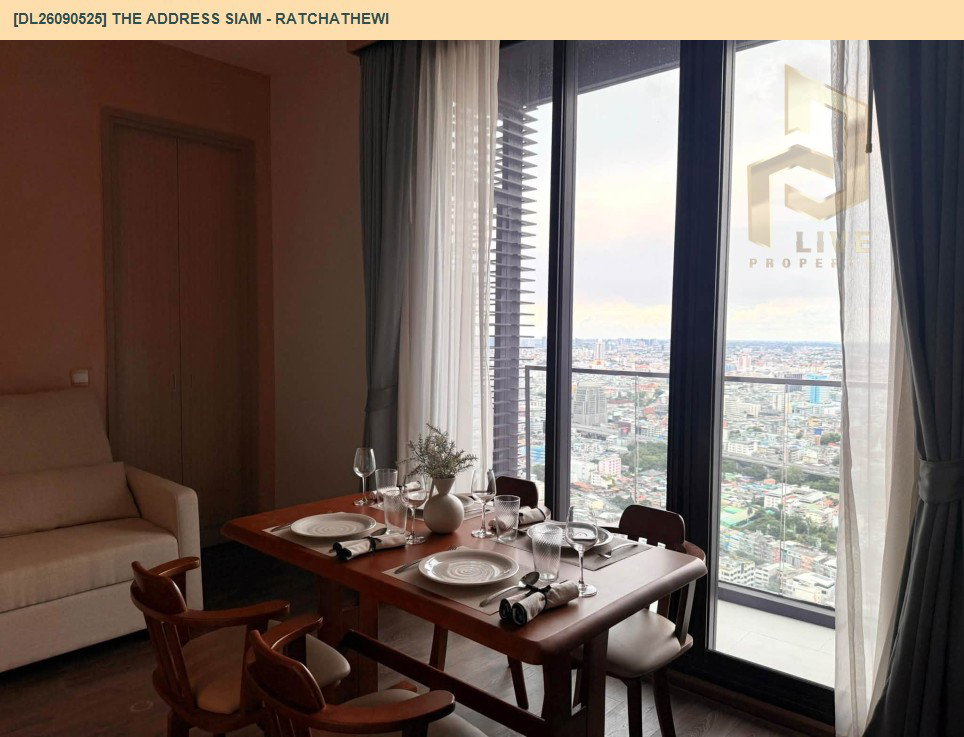 รูป DL26090525 ให้เช่าคอนโด ดิ แอดเดรส สยาม - ราชเทวี (THE ADDRESS SIAM - RATCHATHEWI) ใกล้ BTS ราชเทวี พร้อมเข้าอยู่ โทรด่วน 0614453194 LineID @952jdxxk - รูปที่ 11/12