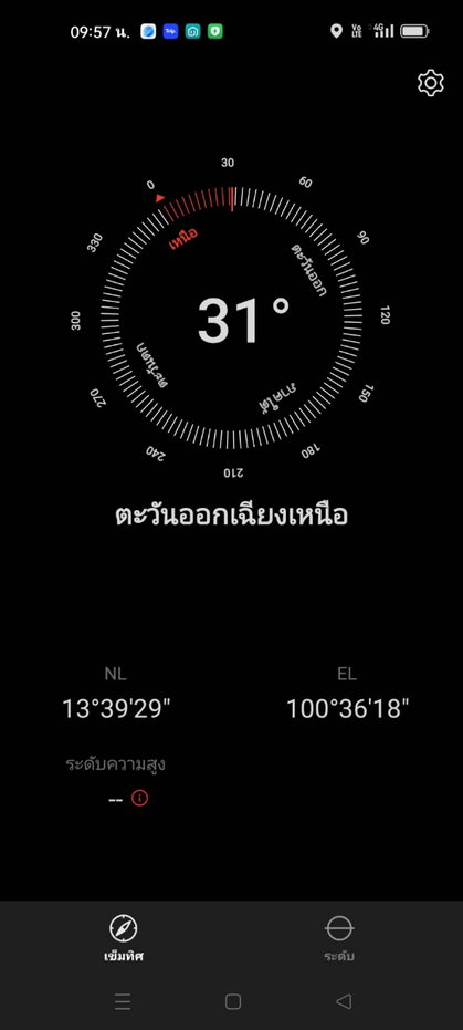 รูป ❤️💛 (ขาย)คอนโดห้องริม 🚅750 ม. BTS แบริ่ง 📍คอนโด Pause สุขุมวิท 107 - รูปที่ 10/10