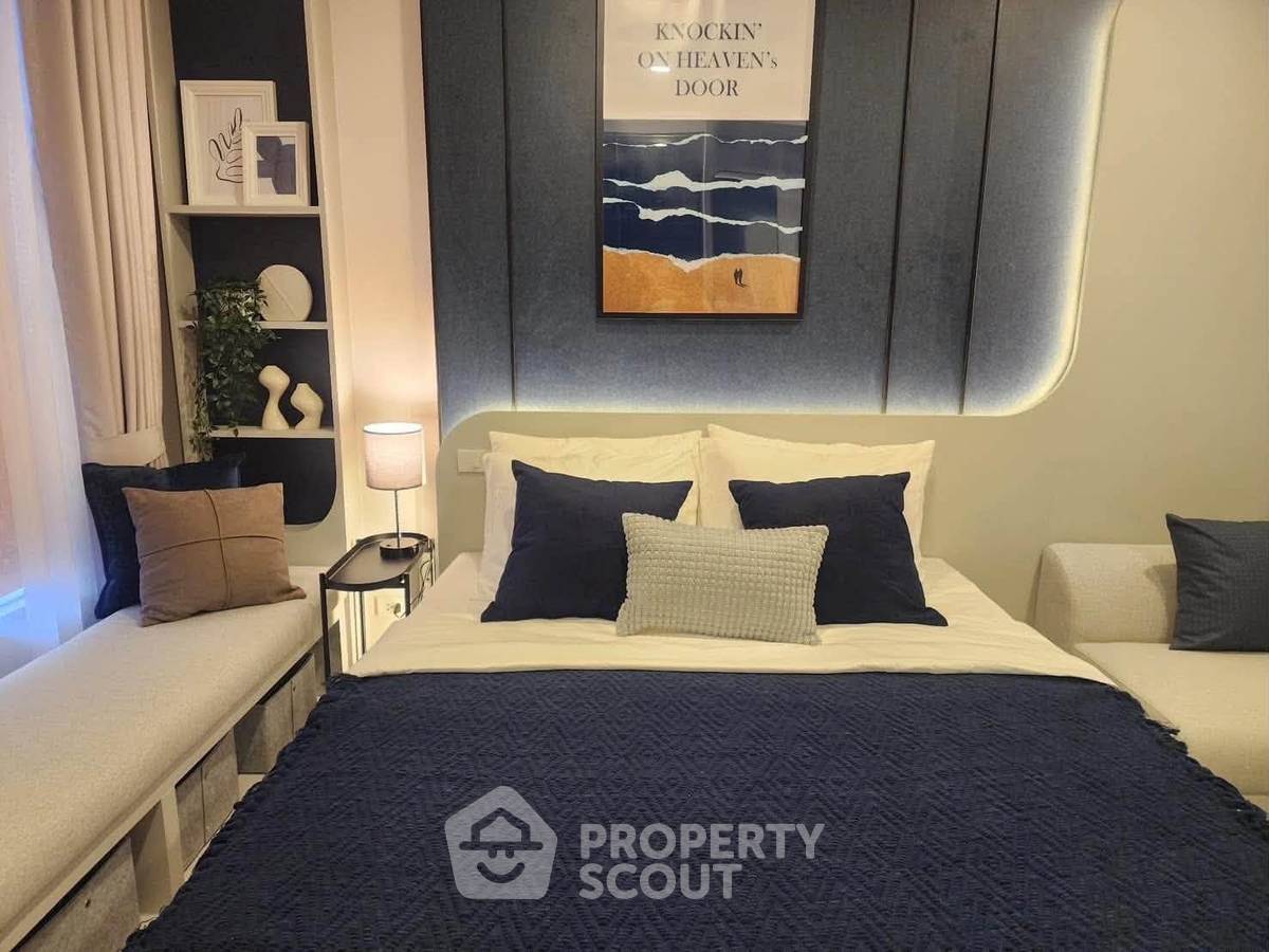 picture 200m To MRT Huai Khwang | 1-BR At SOHO Bangkok Ratchada (ID 3319803) - 1/12