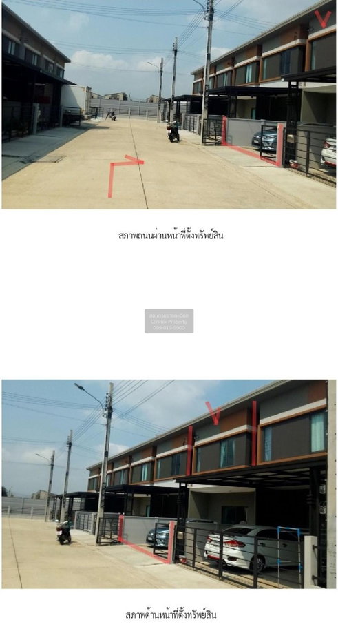 รูป ขายทาวน์เฮ้าส์/ทาวน์โฮม พลีโน่ ทาวน์ ราชพฤกษ์ - 345 ลำโพ บางบัวทอง นนทบุรี CX-123038 ✅ ทักไลน์ @connexproperty ตอบทันที ทีมงานมืออาชีพ ✅ - รูปที่ 3/6