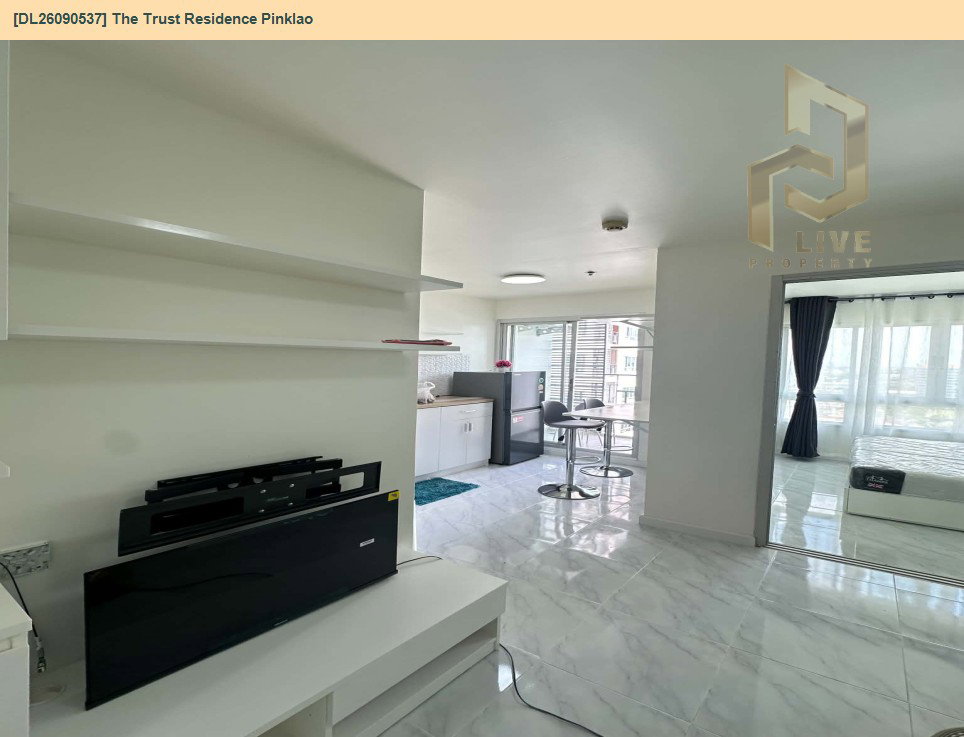 รูป DL26090537 ให้เช่าคอนโด เดอะ ทรัสต์ เรสซิเด้นซ์ ปิ่นเกล้า (The Trust Residence Pinklao) ใกล้ MRT บางยี่ขัน พร้อมเข้าอยู่ โทรด่วน 0614453194 LineID @952jdxxk - รูปที่ 11/13