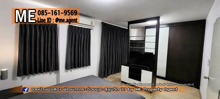 3-bed townhouse for rent, 120 sqm, 21 sq wah, The Connect Pattanakarn 38