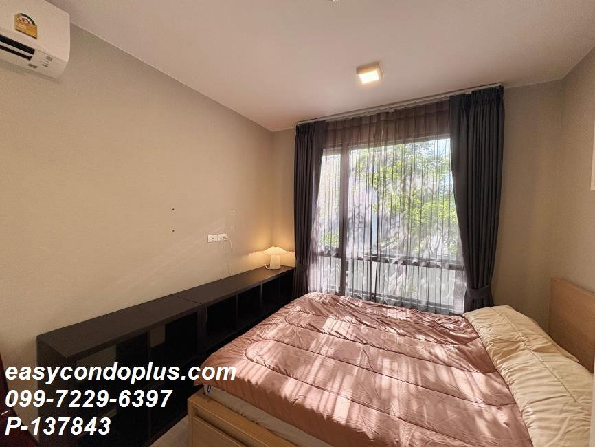 รูป 💥 [ 𝐏-𝟏𝟑𝟕𝟖𝟒𝟑 ] FORRENT : Quintara Phume Sukhumvit 39 ราคาดีที่สุด! ใกล้ MRT เพชรบุรี 𝟏𝟗,𝟎𝟎𝟎 บาท/ด. | Line @easycondoplus | 099-229-6397 - รูปที่ 5/9