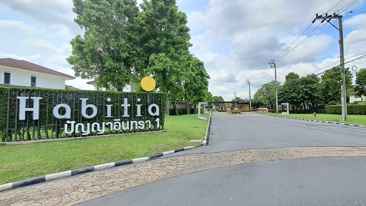 รูป ขาย บ้านเดี่ยว ฮาบิเทีย ปัญญาอินทรา 1 (Habitia Panyaintra 1) 107.6 ตร.ว. ใกล้ Fashion Island ราคา 6.7 ล้านบาท - รูปที่ 30/30
