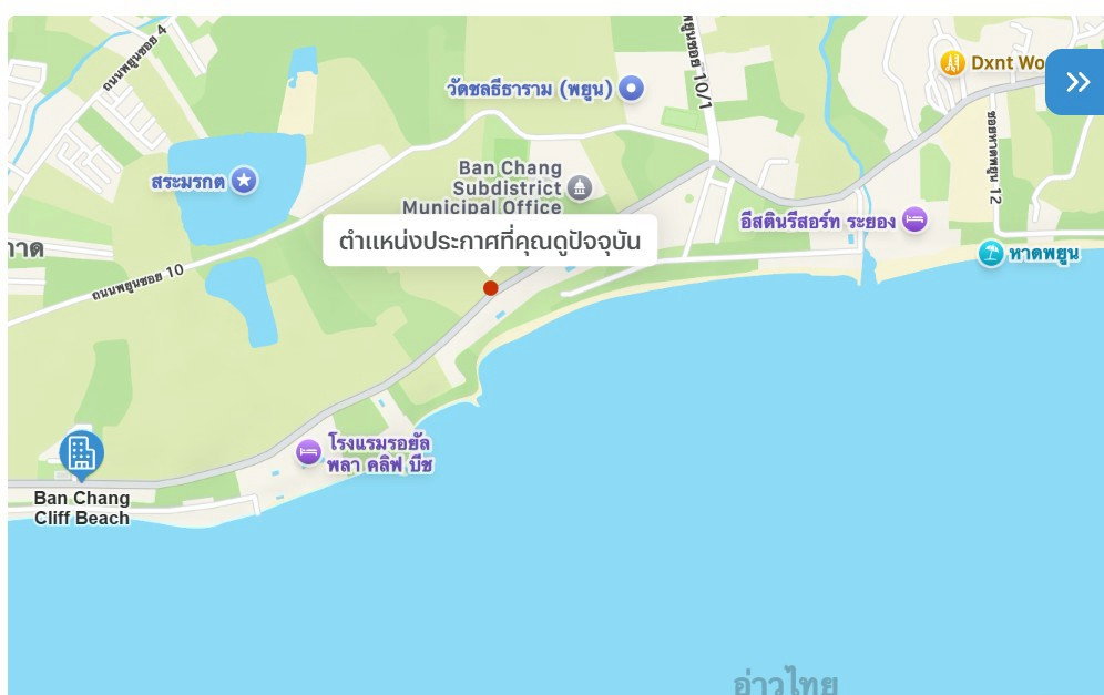 รูป ขายคอนโด บ้านฉางคลิฟบีช คอนโดเทล - รูปที่ 19/19