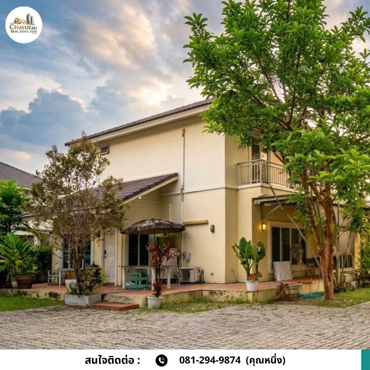 picture Baan Pimuk Project 3: A quality community with Doi Suthep mountain views, a 3-phase electrical system, and support for electric vehicle charging. - 3/23