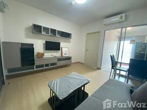 1 Bedroom Condo for sale at Supalai Veranda Rama 9  6793594