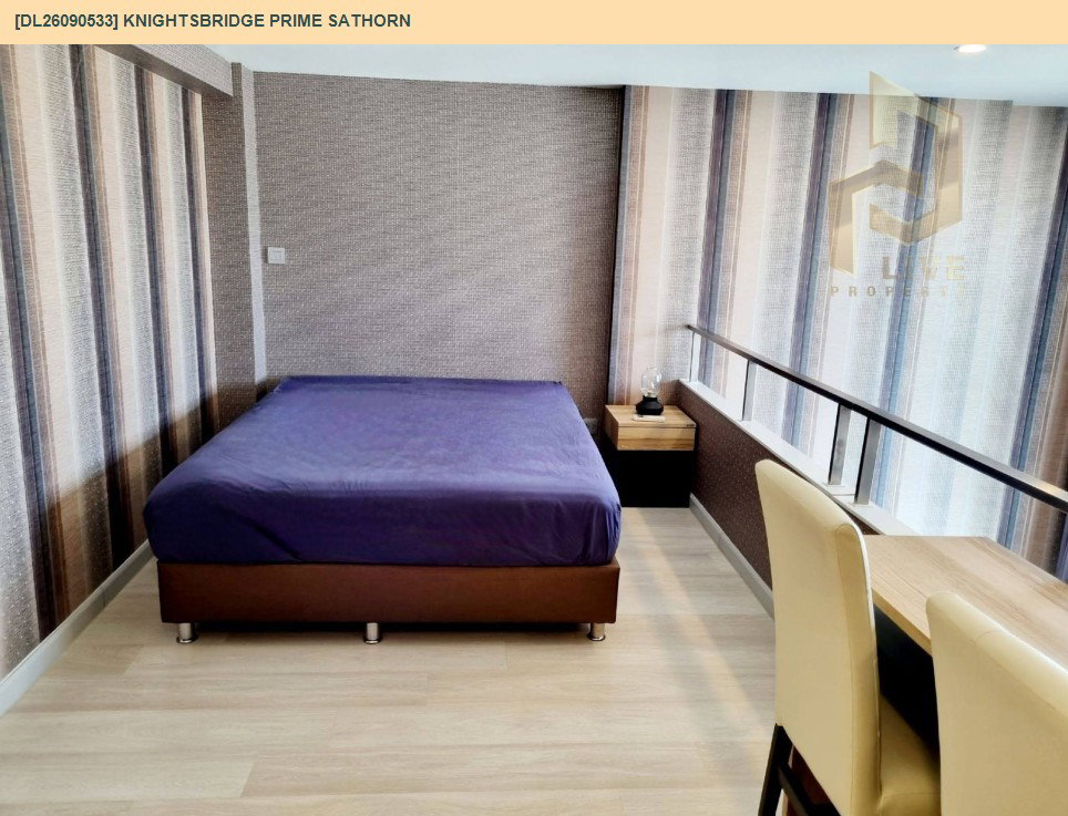 รูป DL26090533 ให้เช่าคอนโด ไนท์บริดจ์ ไพร์ม สาทร (Knightsbridge Prime Sathorn) ใกล้ BTS ช่องนนทรี พร้อมเข้าอยู่ โทรด่วน 0638692663 LineID @952jdxxk - รูปที่ 2/12
