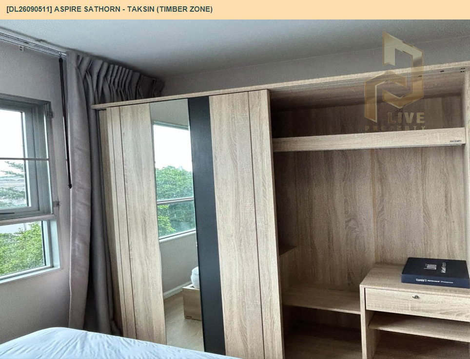 รูป DL26090511 ให้เช่าคอนโด แอสปาย สาทร - ตากสิน (ทิมเบอร์ โซน) (Aspire Sathorn - Taksin (Timber Zone)) ใกล้ BTS วุฒากาศ พร้อมเข้าอยู่ โทรด่วน 0614453194 LineID @952jdxxk - รูปที่ 13/17