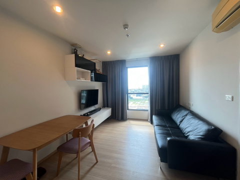 For Sale: The Base Chaeng Watthana, 48.57 sq.m., 2 Bedroom, 1 Bathroom, near Pink Line Chaeng Watthana 14 Station.